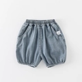 Klassische blaue Jeans-Pumphose für Jungen mit elastischem Bund und Seitentaschen - 73cm / Blau