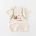 Short sleeve cream baby romper with green trim and cute bear patch embroidery - 66CM / Off White