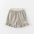 Khaki Kinder-Baumwollshorts mit floralem Gummizug und Rüschensaum im niedlichen Landhausstil - 73cm / Grün (Rüschen-Shorts)