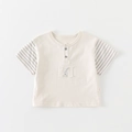 Beige katoenen T-shirt voor jongens met blauw gestreepte mouwen en kattenpatch - Blauw (T-Shirt) / 73cm