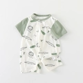 Barboteuse bébé à manches courtes crème et verte avec motifs animaux d'été - 66 / Vert Émeraude