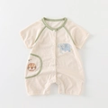 Katoenen babyromper met korte mouwen, olifantenprint en handige knoopsluiting voor baby's - Beige met Groen / 66CM