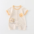 Short sleeve baby romper in creamy white with orange trim and cute lion print - 66CM / Orange