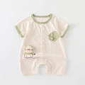 Short sleeve baby romper in cream cotton with cute lion print and green trim detail - 66CM / Green