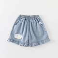 Short en jean bleu clair pour filles avec taille élastique et ourlet à volants - 73cm / Bleu (Short en Jean)