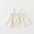 Camisole fleurie pour bébé fille avec patch en dentelle et fronces en coton crème - 73cm / Débardeur Floral