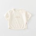 Cremeweißes Baby-T-Shirt mit Bärenmotiven und Druckknöpfen für einfaches Umziehen - Beige (T-Shirt) / 73cm