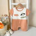 Kortmouwige baby romper van katoen in oranje en wit met schattige hondenprint - 66CM / Bruin