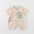 Short sleeve cotton baby romper in apricot and dusty green with button front closure - Beige / 66CM