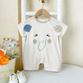 Kortmouwige babyromper van beige katoen met olifantprint en schattige oortjes - Beige / 66CM