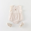 90cm Off White