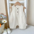 Beige organic cotton baby romper with black contrast stitching and wooden buttons - 66CM / Beige