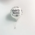 Palla decorativa bianca per Halloween con motivi a ragnatela nera e cordino da appendere - 8cm / Stile Ragno Bianco