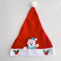 Cappello di Natale per adulti e bambini con orsetto polare 3D e bacche di agrifoglio - Stile Adulto Orso