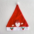 Classic red Santa hat for kids and adults with 3D Santa Claus figure and holly leaf decor - Adult Style Santa Claus