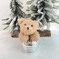 Brauner Plüschbär auf einer silbernen Spiegel-Discokugel als festliche Deko - Weihnachten Umarmender Bär Dekoration (Standardstil)