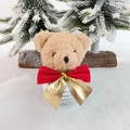 Brown teddy bear Christmas ornament with disco mirror base and red golden bows - Christmas Little Bear Ornament (Red)