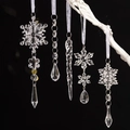 Set de adornos navideños de acrílico transparente con copos y carámbanos - Copo de Nieve Pequeño 11x4cm / Blanco