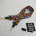 Detail of colorful geometric woven bag strap with golden lobster clasps and leather ends - Style 2 Green