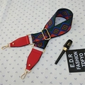 Detail of adjustable geometric wide shoulder strap with red leather and gold swivel hooks - Style 3 Red