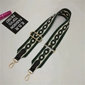 Detail of adjustable green and beige striped canvas strap with golden metal lobster clasps - Style 3 Green Ribbon