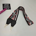 Detail of ethnic geometric bag strap with golden lobster clasps and black faux leather - Silver Clasp / Rainbow
