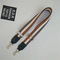 Adjustable wide replacement bag strap with brown and white ethnic stripe pattern - Brown White Grey Stripe