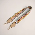 Bandoulière de rechange tissée réglable pour sacs à main avec motif coloré et boucles dorées - Kaki Tissé Clair
