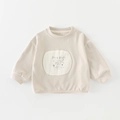 Felpa beige a maniche lunghe per bambini con stampa di elefante e polsini a costine - Grigio / 73cm