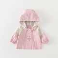Roze en beige windjack met capuchon voor peuters met konijnenpatch en dubbele rits - 73cm / Roze