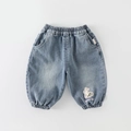 Hellblaue Denim-Jogginghose für Kinder mit süßer Hasen-Stickerei und Gummibündchen - Hellblau / 73cm