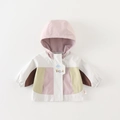 Giacca a vento per bambini color-block rosa pastello e beige con toppe a nuvola - 73cm / Top / Color block