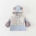 Kinder Windjacke mit Kapuze in Beige und Blau Colorblock und süßen Ohren-Details - Color Block / 73cm