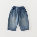 Jungen Jeans-Shorts mit elastischem Bund in gewaschenem Blau für den Sommer - Wie gezeigt / 73cm