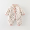 Baby floral quilted romper in beige with pink ribbed trim and soft warm padding - 66 / Pink