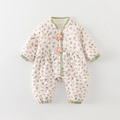 Infant quilted floral bodysuit in beige cotton with light green ribbed trim - 73 / Green