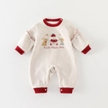 Schattig gebroken wit babykruippakje met rode ribboorden en dierborduurwerk - 66CM / Rood