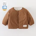 Piumino leggero marrone per bambini con fodera floreale calda e bottoni a pressione - 80cm / Marrone