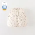 Kinder Daunenweste mit Blumenmuster für den Winter, warme ärmellose Weste mit Druckknöpfen - 80cm / Gelb