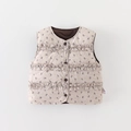 Gilet in piumino per bambini con stampa floreale, volant e bottoni color crema - 80cm / Floreale Caffè