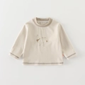 Felpa in cotone beige per neonato con ricamo di alpaca e dettaglio testo lucky baby - 73cm / Beige [base Layer]