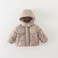 Chaqueta acolchada beige para bebé con capucha, bolsillos de oso y detalle de peluche - 73cm / Chaqueta Color Café