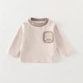 Maglia a maniche lunghe in cotone per neonato beige con toppa a forma di cane - 73cm / Beige [base Layer]