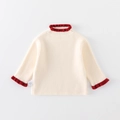 Pull en maille côtelée ivoire pour fille avec d'élégants volants rouges au col - Arc-en-ciel / 73cm