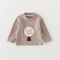 Camiseta de manga larga marrón claro para niño con oso y frase lucky person bordada - 73cm / Sudadera Café