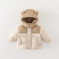 Thick winter cotton padded baby jacket with bear ears in beige and khaki color - 73 / Coffee Coat Only (Without Inner Shirt And Pants)