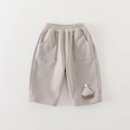 Pantaloni da neonato in tessuto a nido d'ape grigio con elastico e toppa carina - 73cm / Grigio (Pantaloni)