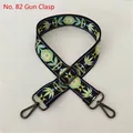 Detail view of ethnic style fabric bag strap with No. 82 gunmetal swivel hook and floral pattern - No. 82 / Gunmetal