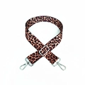 Macro shot of leopard print replacement shoulder strap with silver lobster clasps and buckle - Leopard Pattern 3 Silver Buckle