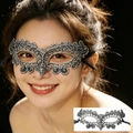 Silver and black lace masquerade mask with intricate embroidery and ribbon ties - Silver Lace Style / Silver